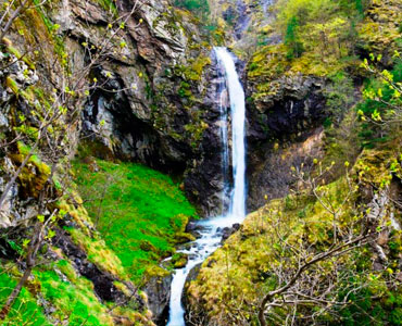 водопад Горица в село Овчарци